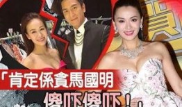 七月三日娱乐圈吃瓜事件,一场吃瓜盛宴背后的真相揭秘