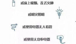 娱乐吃瓜酱每天使用小知识,娱乐吃瓜酱带你轻松涨姿势