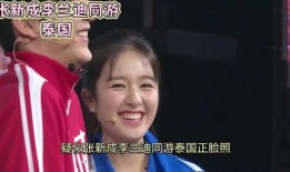 吃瓜娱乐圈60-70集,揭秘60-70集精彩幕后故事